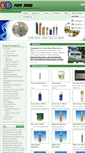 Mobile Screenshot of firmbondglue.com